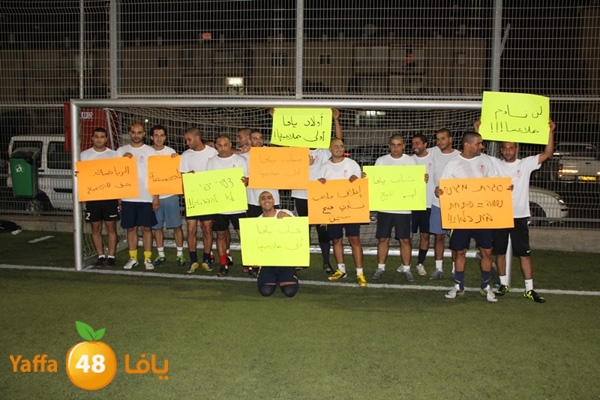 shbab yaffa mal3ab 828 (26).JPG